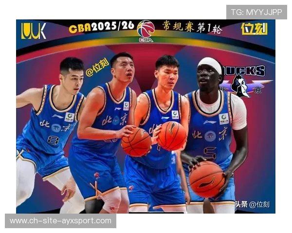 北京首钢替补阵容发挥关键作用，北京首钢主力阵容